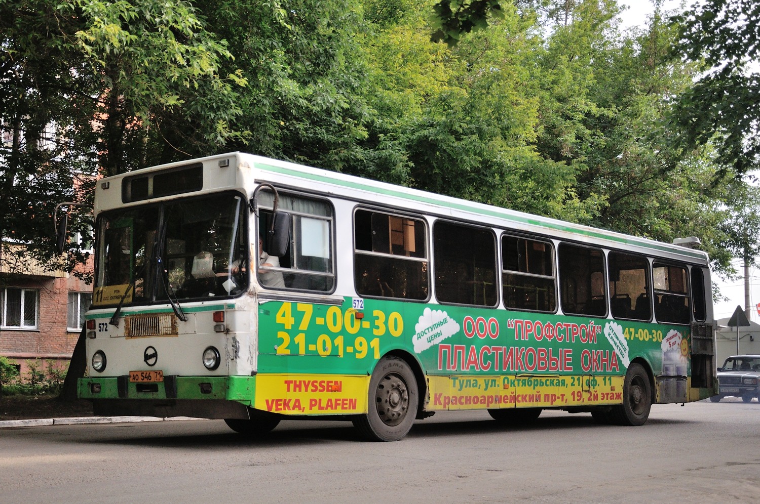 Тульская область, ЛиАЗ-5256.35 № 572