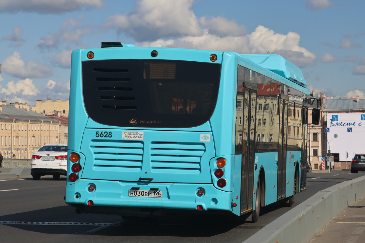 Санкт-Петербург, Volgabus-5270.G4 (CNG) № 5628