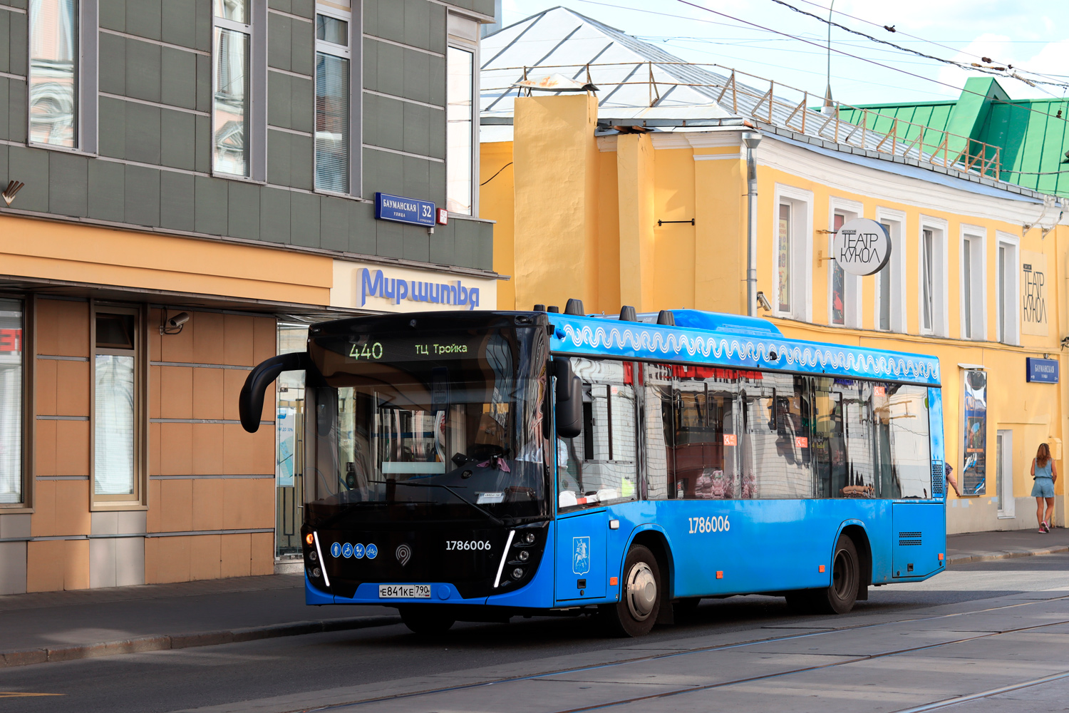 Moscow, MAZ-206.486 # 1786006