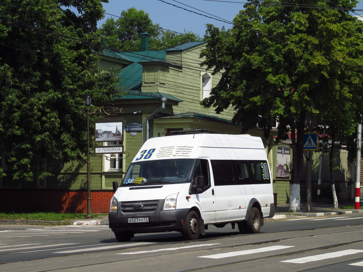 Ульяновская область, Промтех-224326 (Ford Transit) № В 527 РУ 73
