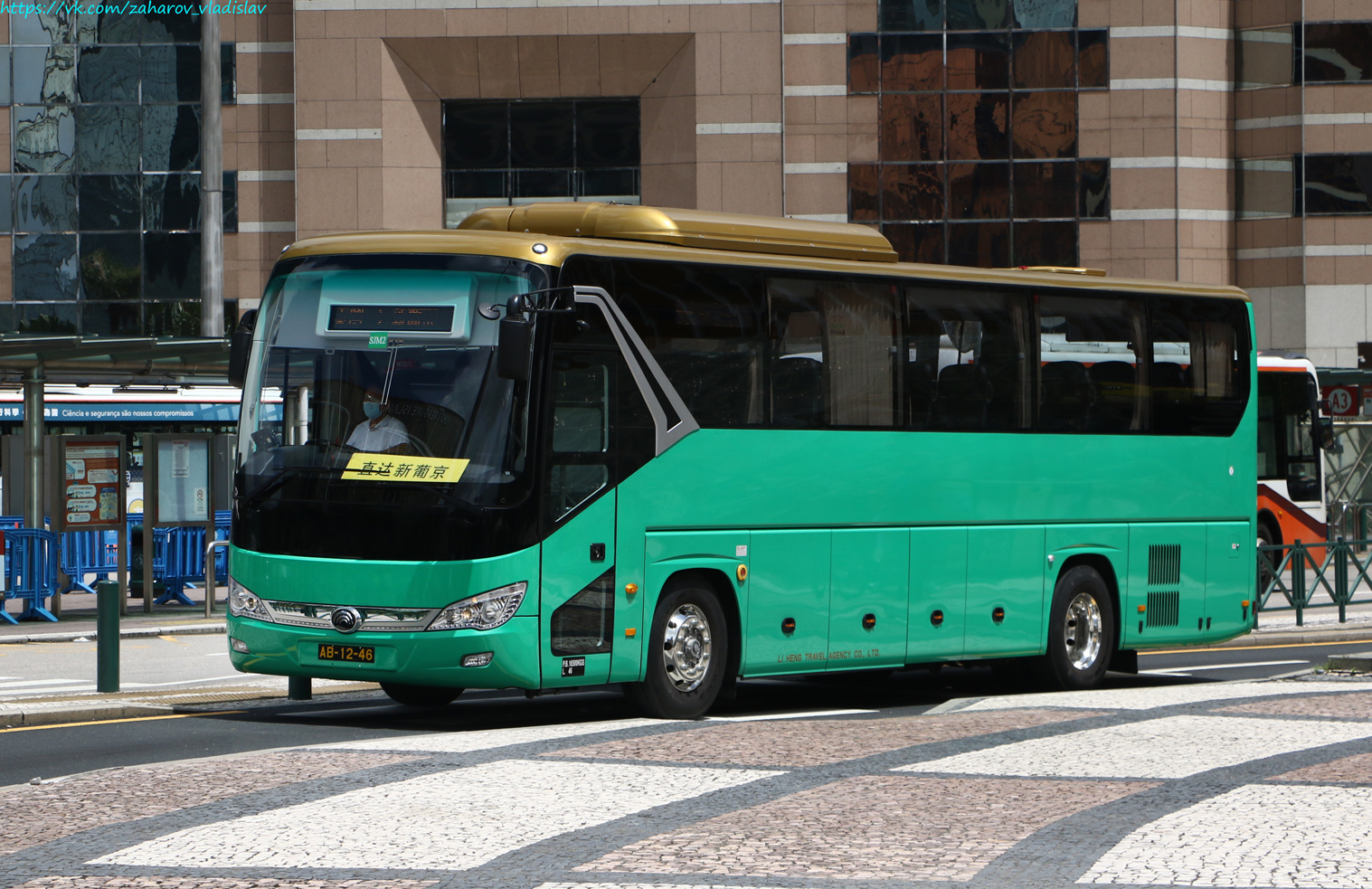 Китай, Yutong ZK6109BEVHA № AB-12-46