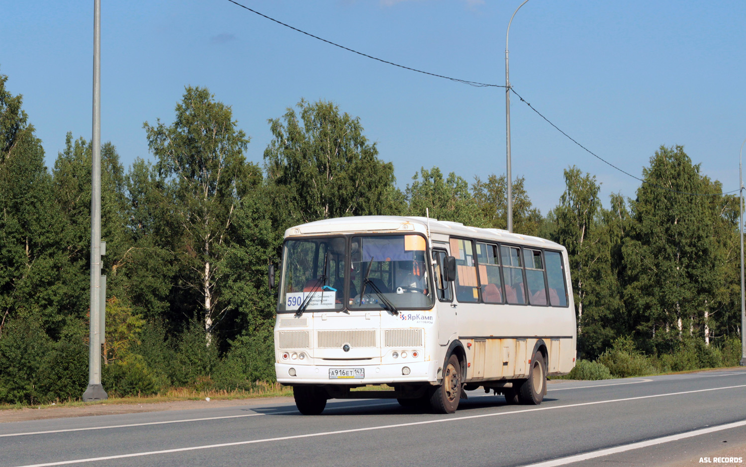 Ленинградская область, ПАЗ-4234-05 № А 916 ЕТ 147