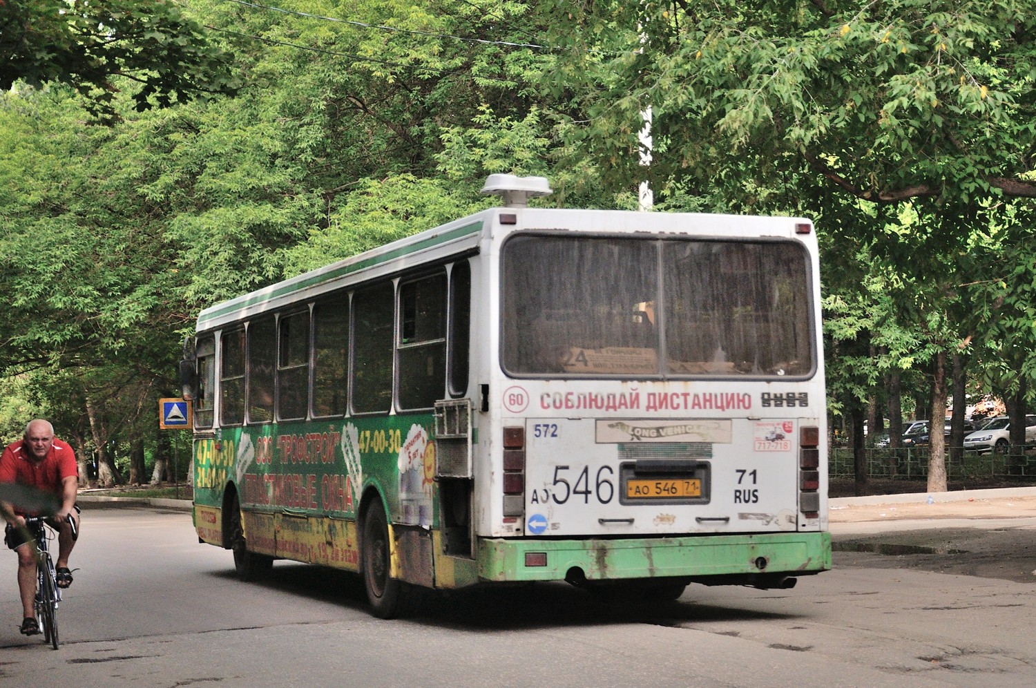 Тульская область, ЛиАЗ-5256.35 № 572