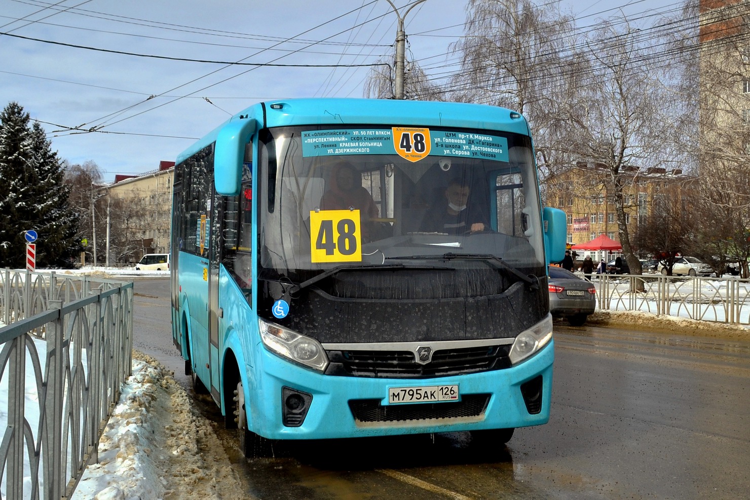 Ставропольский край, ПАЗ-320435-04 "Vector Next" № М 795 АК 126