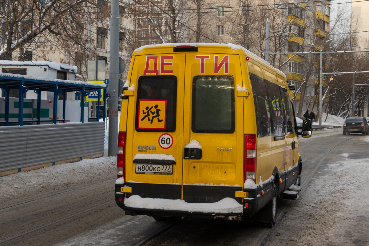 Москва, Нижегородец-VST411 (IVECO Daily) № Н 800 КО 777