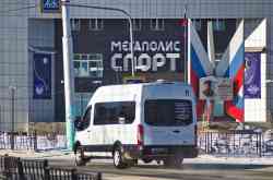 2670 КБ