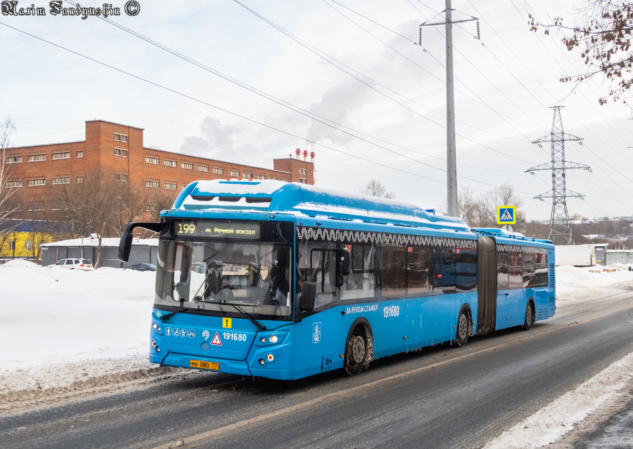 71. камеры москвы автобусы. лиаз 627400. камеры москвы автобусы. видеокамера в автобусе.