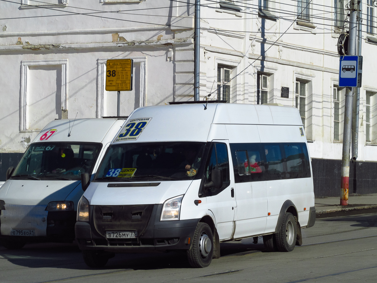 Ульяновская область, Промтех-224326 (Ford Transit) № В 726 МУ 73