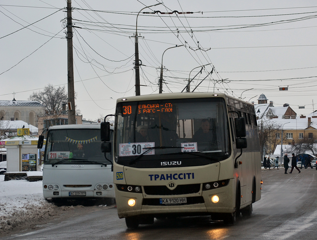 Волынская область, Ataman A092H6 № 509