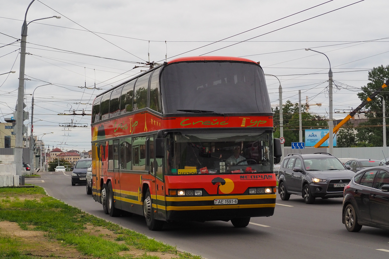 Могилёвская область, Neoplan N122/3 Skyliner № АЕ 1591-6
