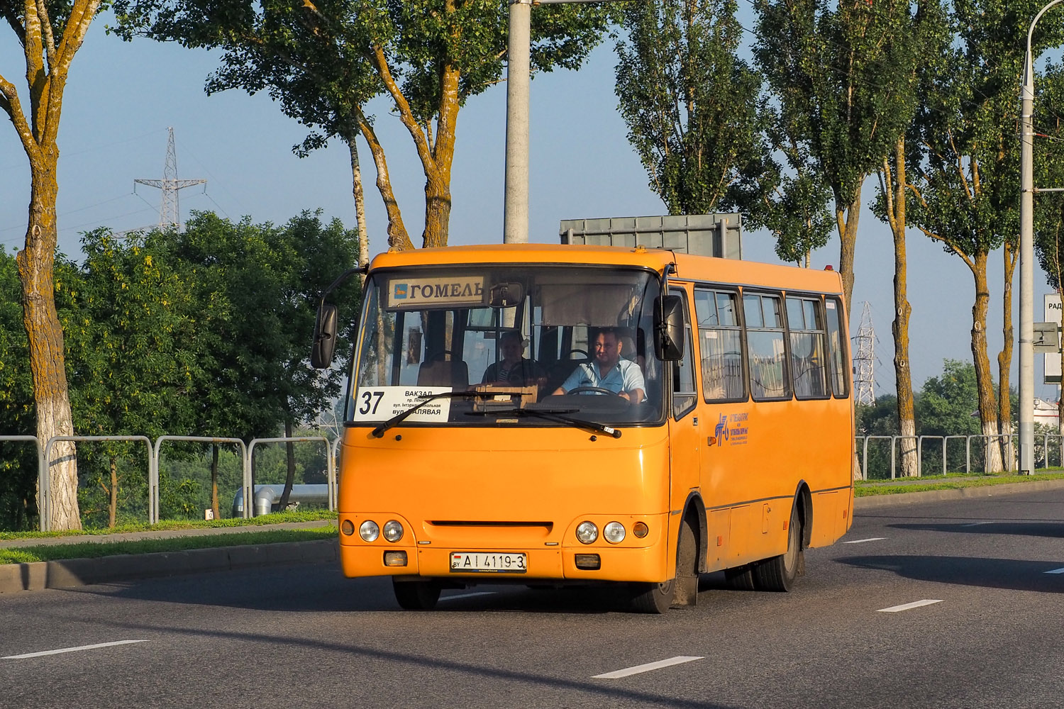 Гомельская область, ГАРЗ А092 "Радимич" № 25976
