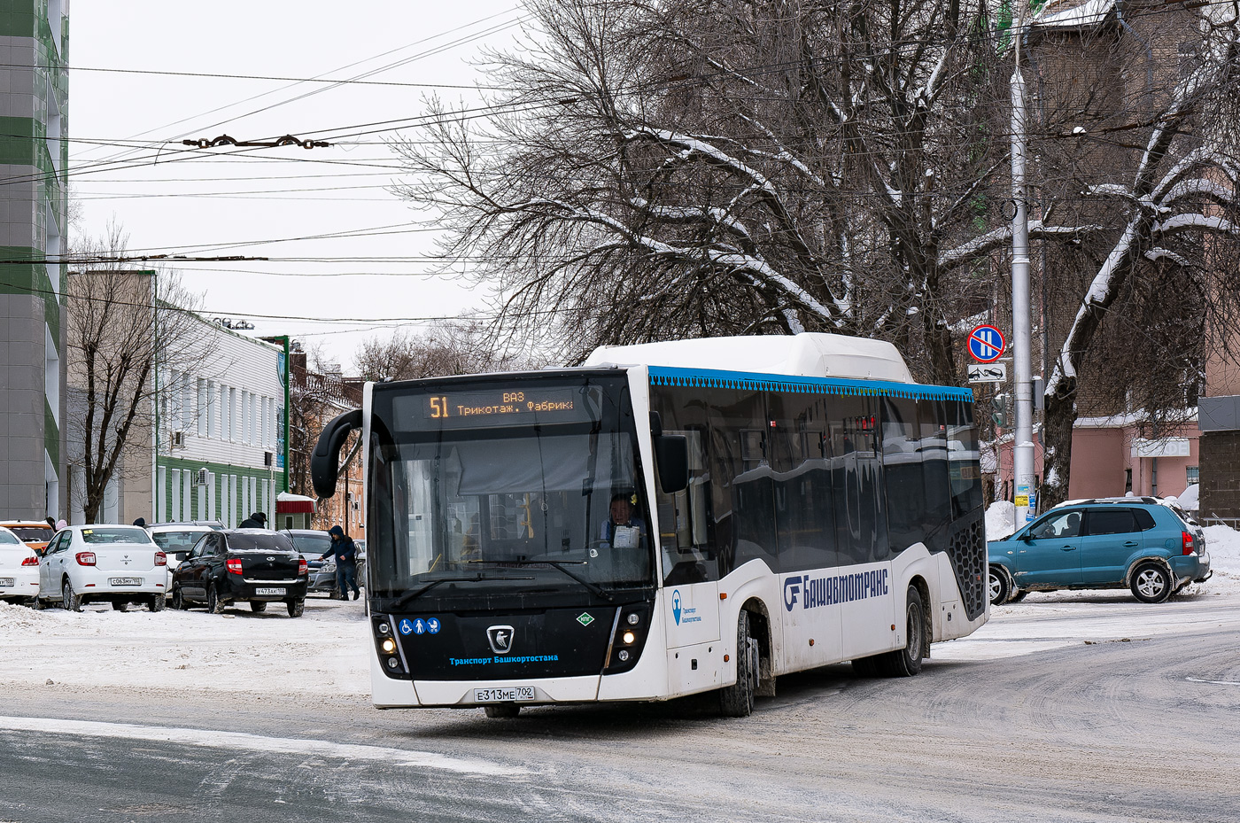 Башкортостан, НефАЗ-5299-30-57 № 6574