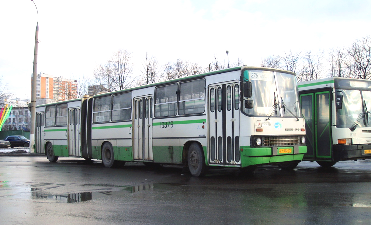 Москва, Ikarus 280.33M № 16376