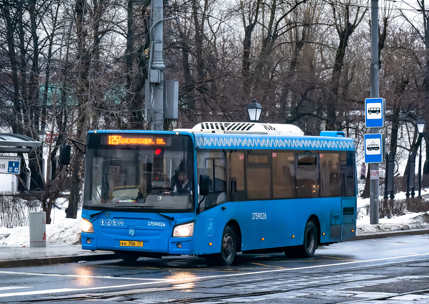Москва, ЛиАЗ-4292.60 (1-2-1) № 1759026