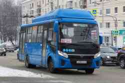 538 КБ