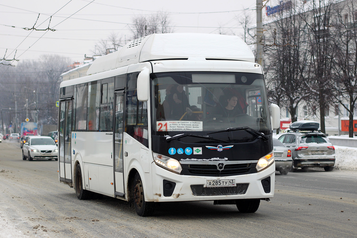 Кировская область, ПАЗ-320415-14 "Vector Next" № А 285 ТУ 43