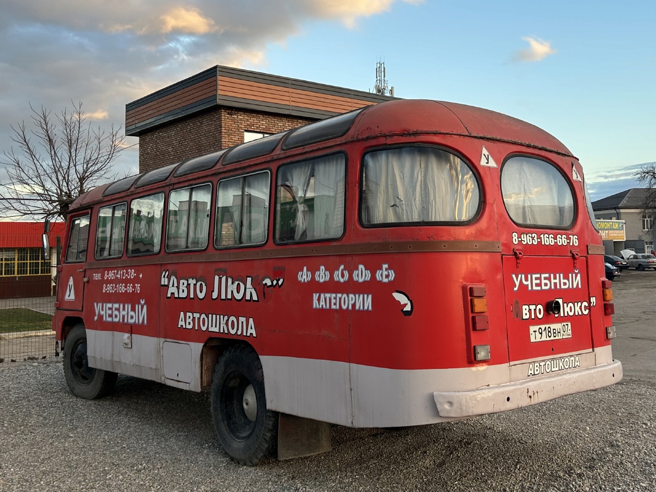 Кабардино-Балкария, ПАЗ-672М № Т 918 ВН 07