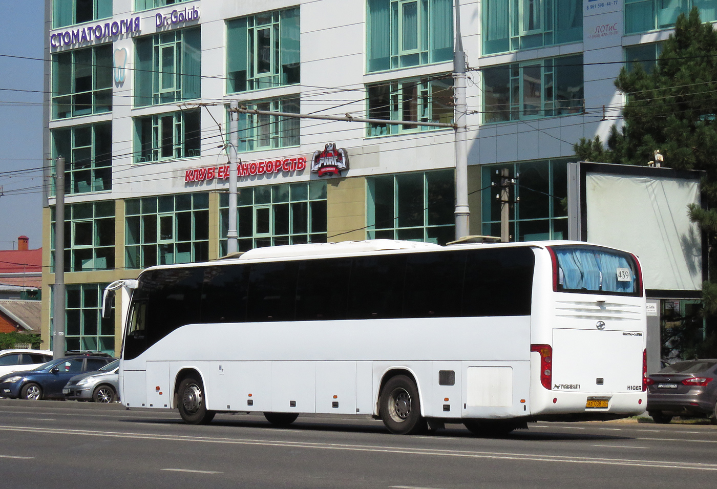 Краснодарский край, Higer KLQ6129TQL № АВ 038 23