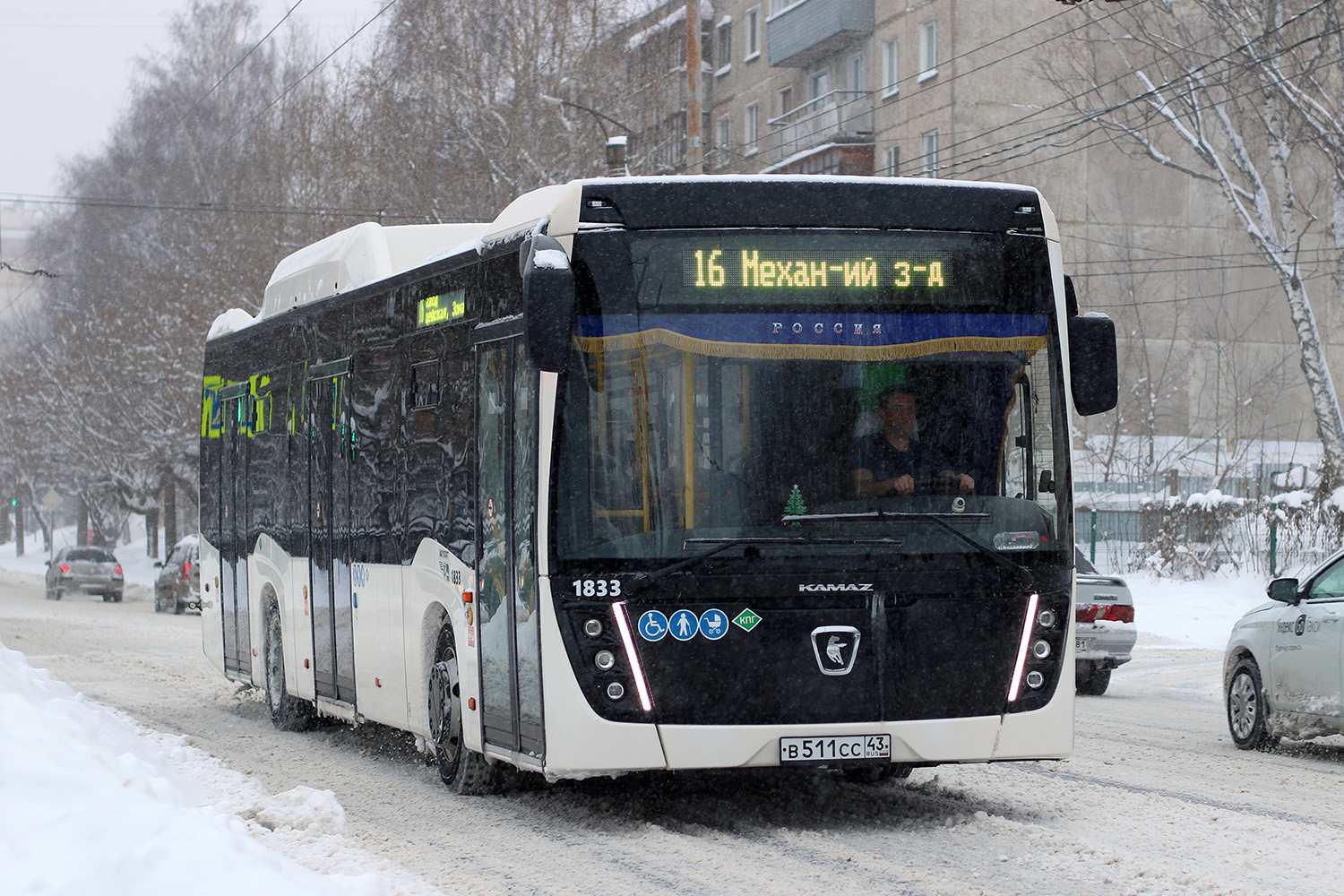 833 автобус маршрут красногорск. 833 автобус маршрут красногорск. Автобусы опалиха. Маршрутка 833к. Автобус некст.
