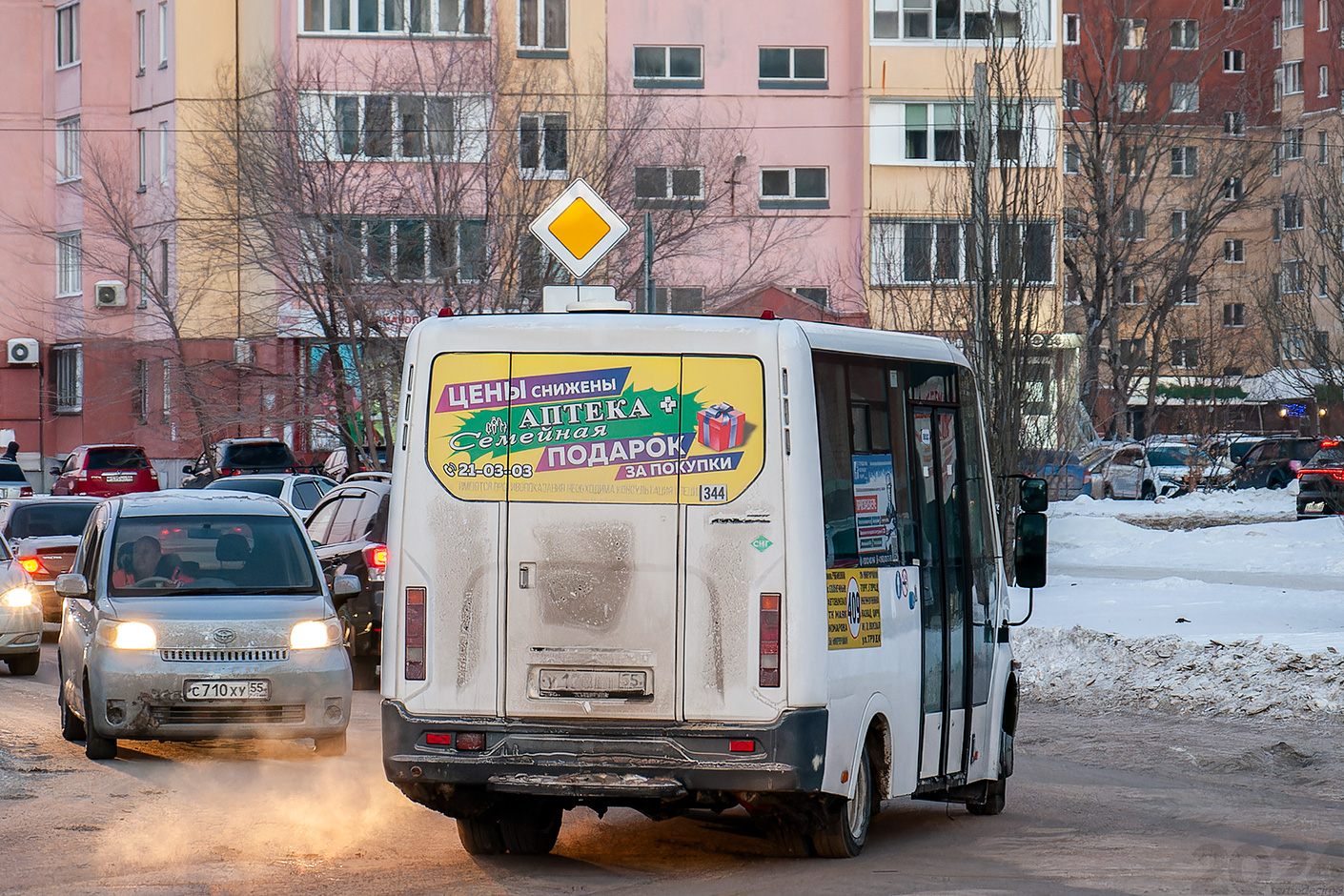Omsk region, Luidor-2250DS (GAZ Next) № У 128 ЕТ 55