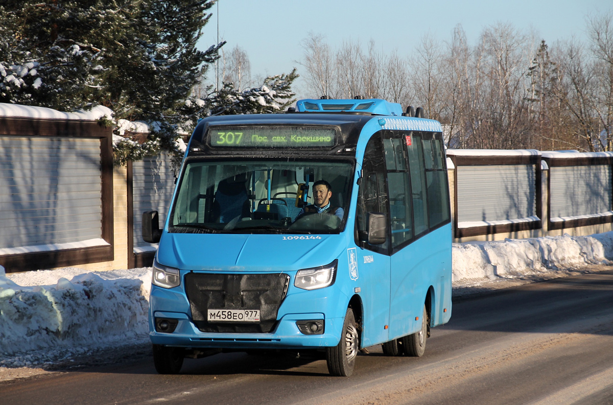 Москва, ГАЗ-A68R52 City № 1096144