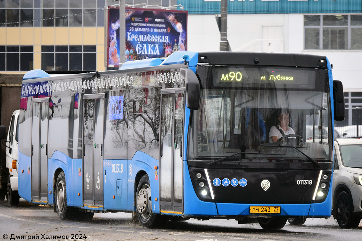 Москва, НефАЗ-5299-40-52 № 011318 Москва, НефАЗ-5299-40-52 № 011318