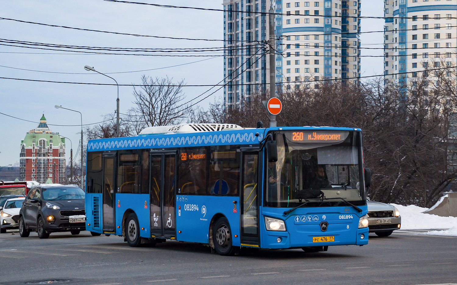 Москва, ЛиАЗ-4292.60 (1-2-1) № 081894