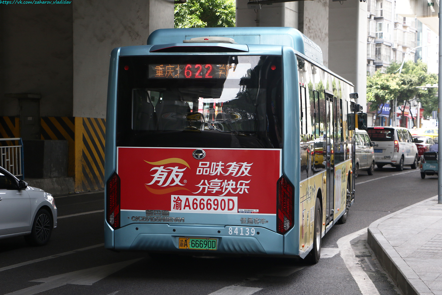 Китай, Hengtong C10 (CKZ6105HBEV01) № 84139