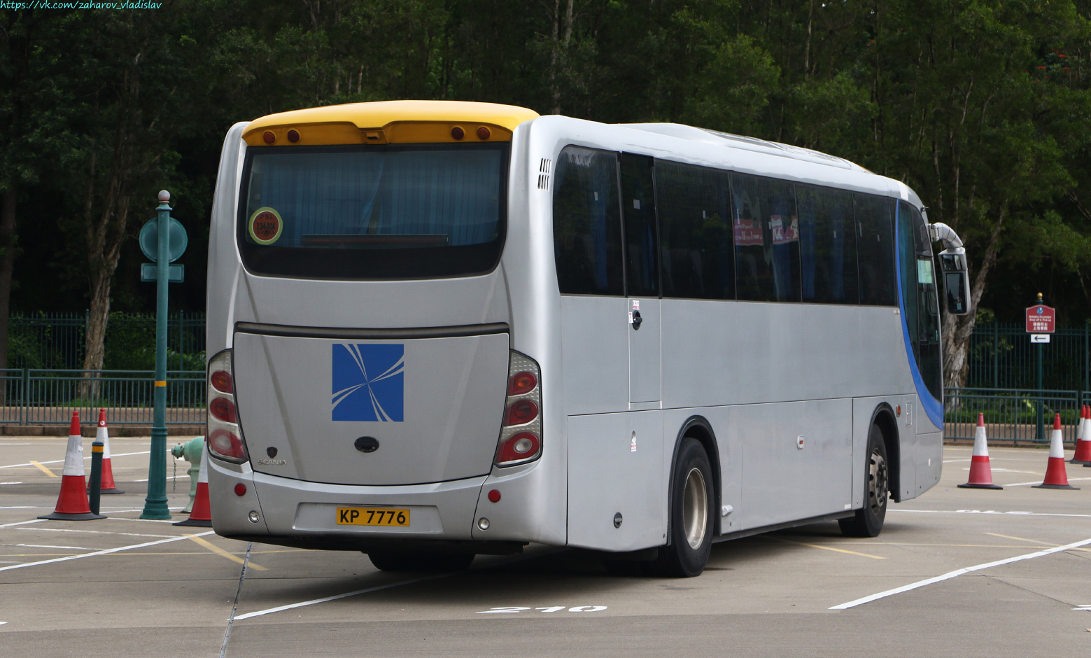 Гонконг, China Kong Pioneer I № KP 7776