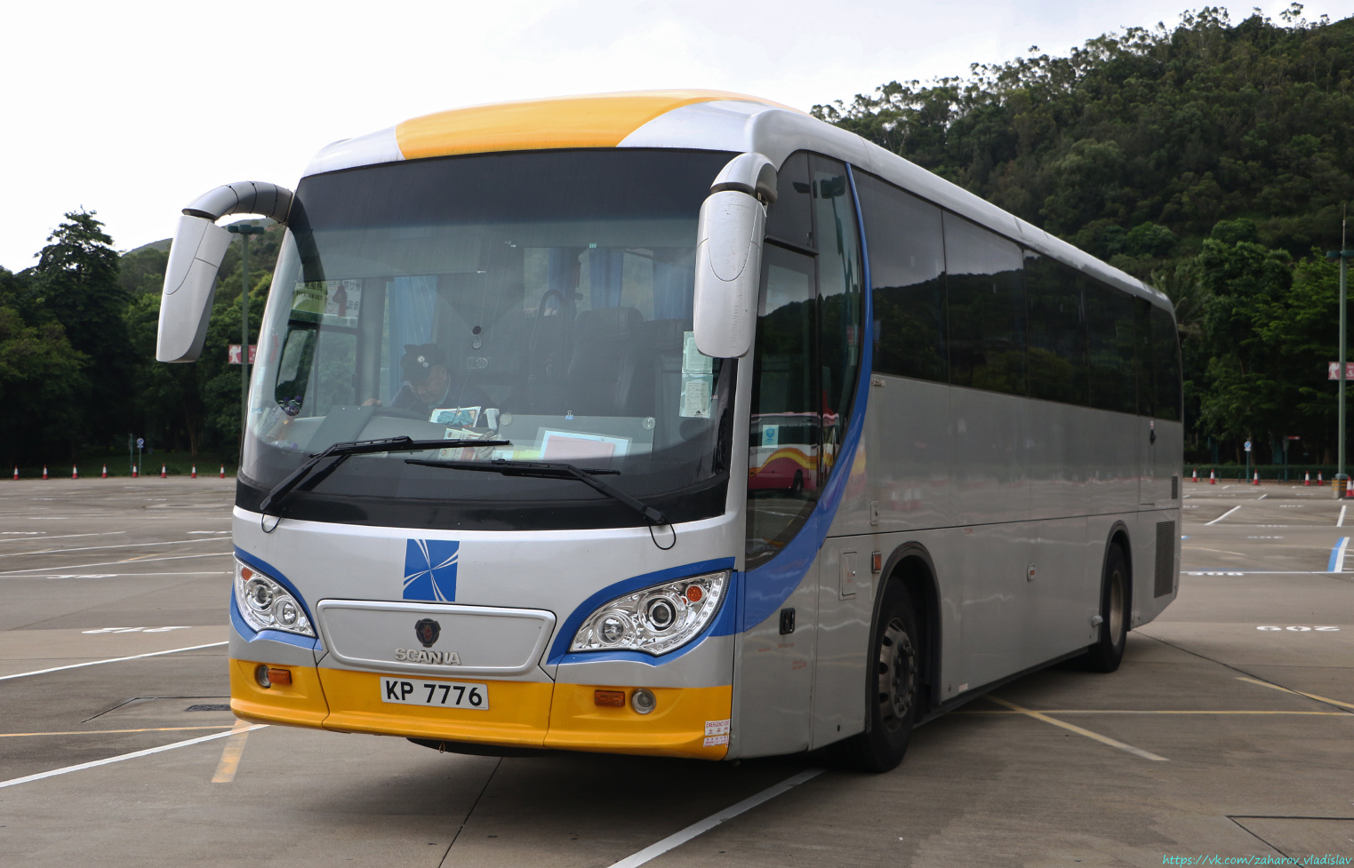 Гонконг, China Kong Pioneer I № KP 7776