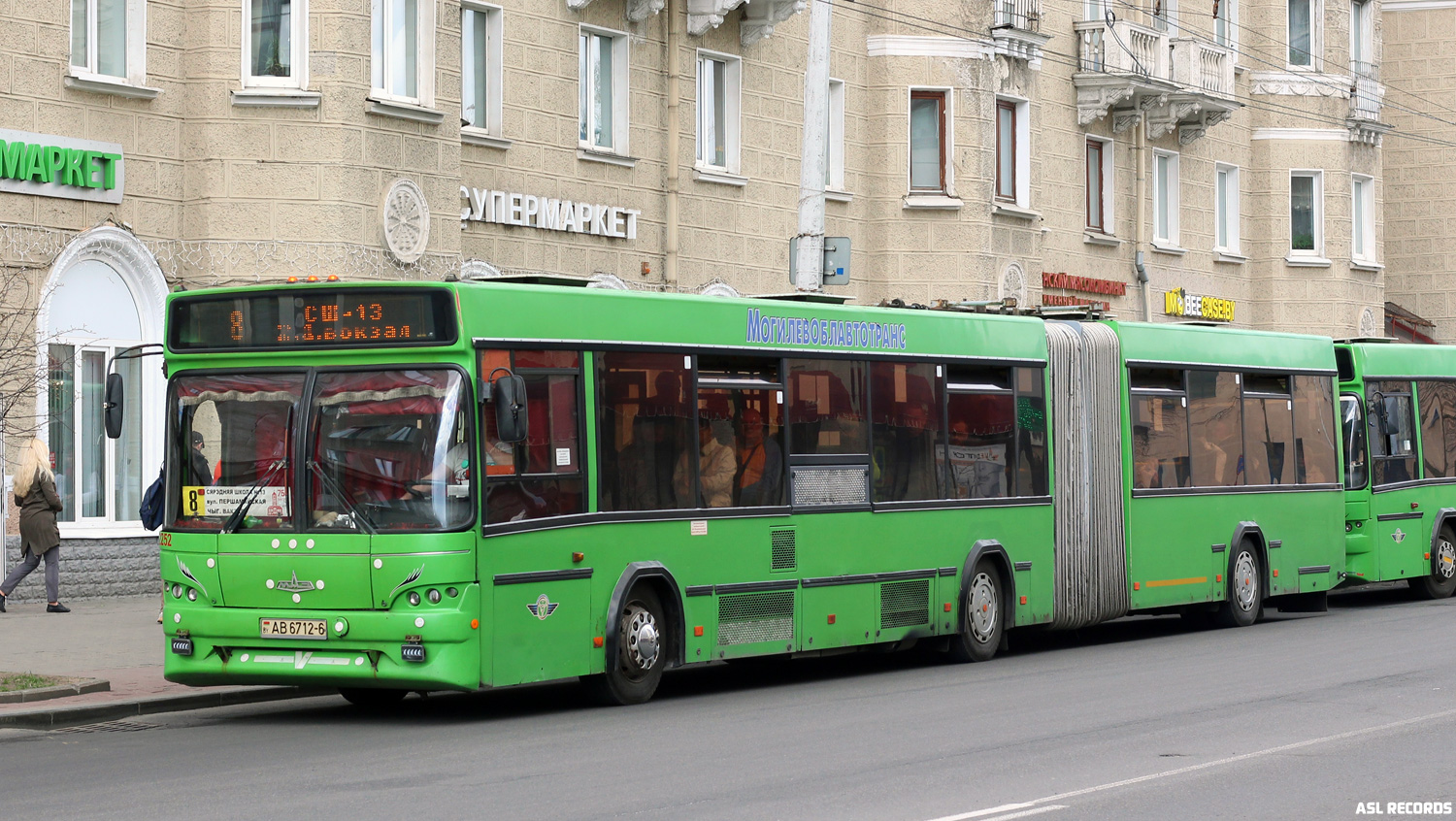 Могилёвская область, МАЗ-105.465 № 2252