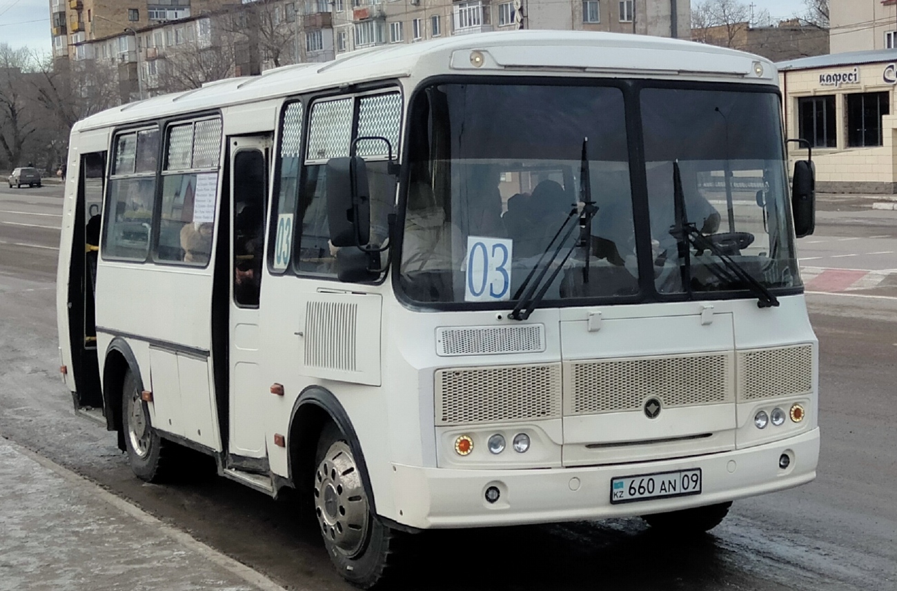 расписание автобусов на казахстан. график автобуса караганда. коды телефонов городов сша. автовокзал петропавловска расписание автобусов. расписание автобусов в темиртау.