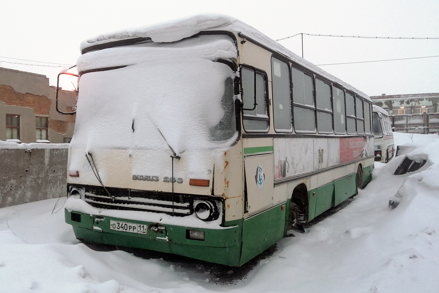 Коми, Ikarus 263.10 № О 340 РР 11