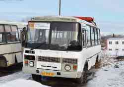 5239 КБ