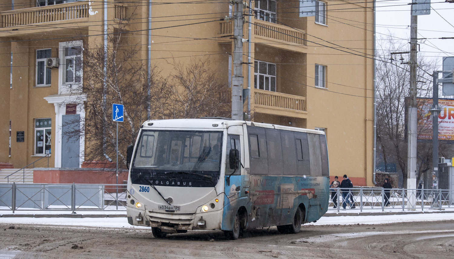 Волгоградская область, Volgabus-4298.01 № 2860