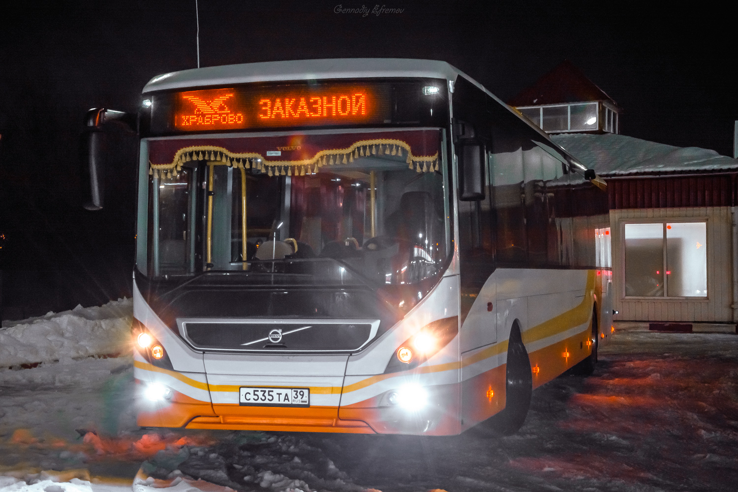 Калининградская область, Säffle 8900LE № С 535 ТА 39