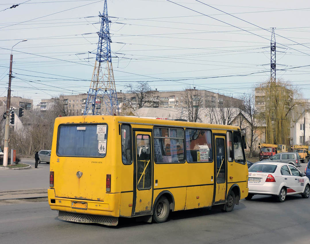 Днепропетровская область, Эталон А079.32 "Подснежник" № AE 0101 AB