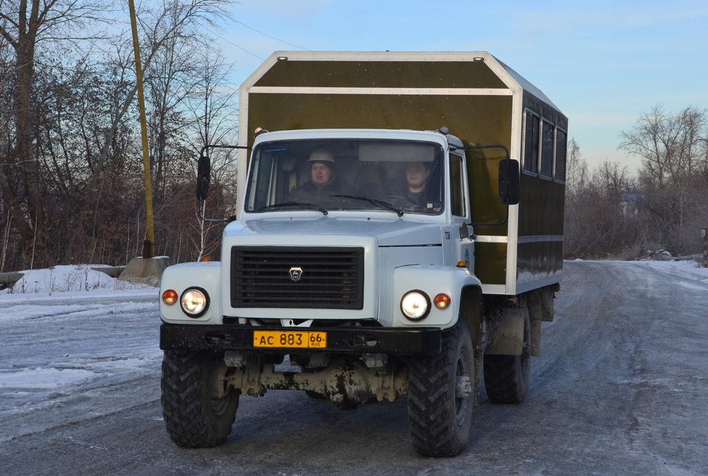 Свердловская область, ВМ-3284 № 738