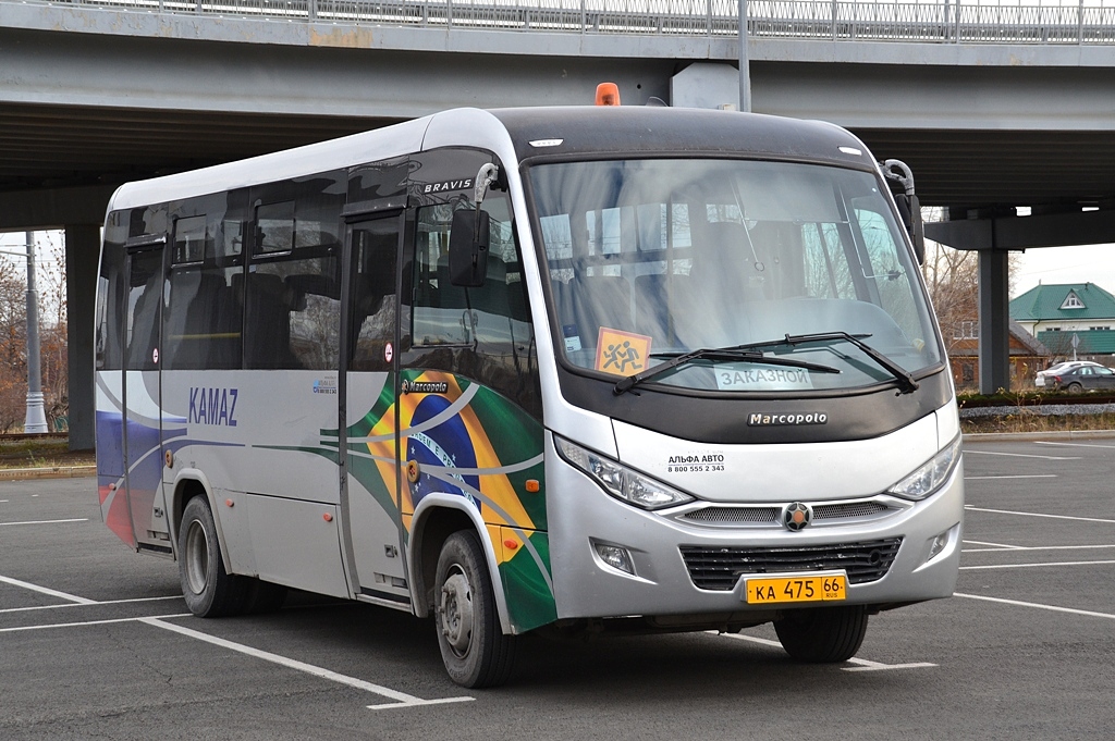 Свердловская область, Marcopolo Bravis 3297-20-01 № КА 475 66