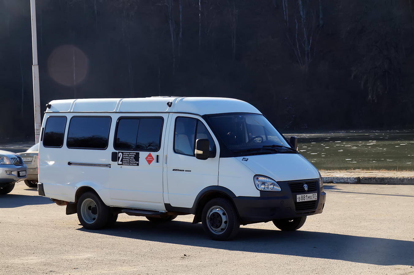 Кабардино-Балкария, ГАЗ-322125 (X96) № В 881 МХ 07