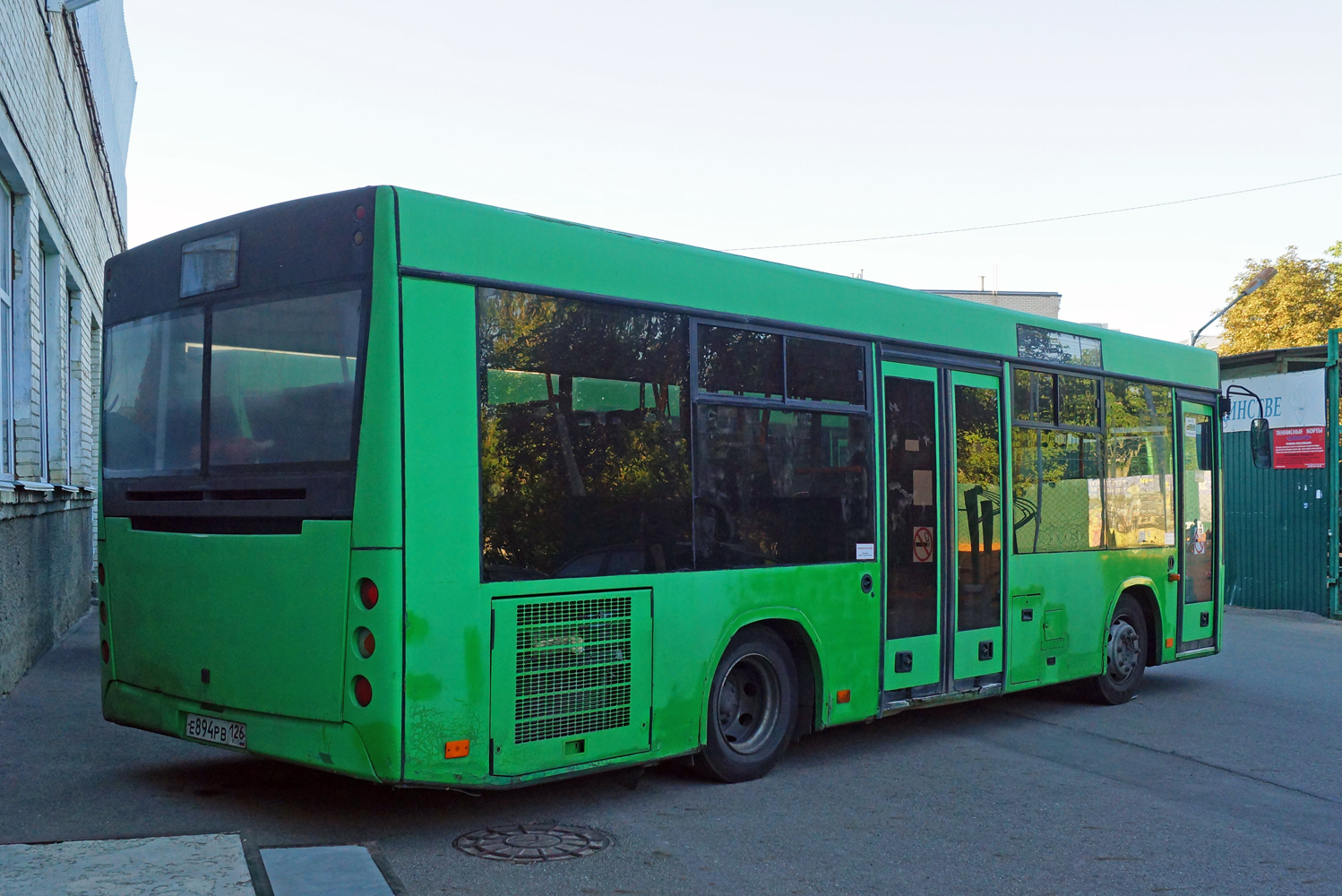 Ставропольский край, МАЗ-206.067 № 09