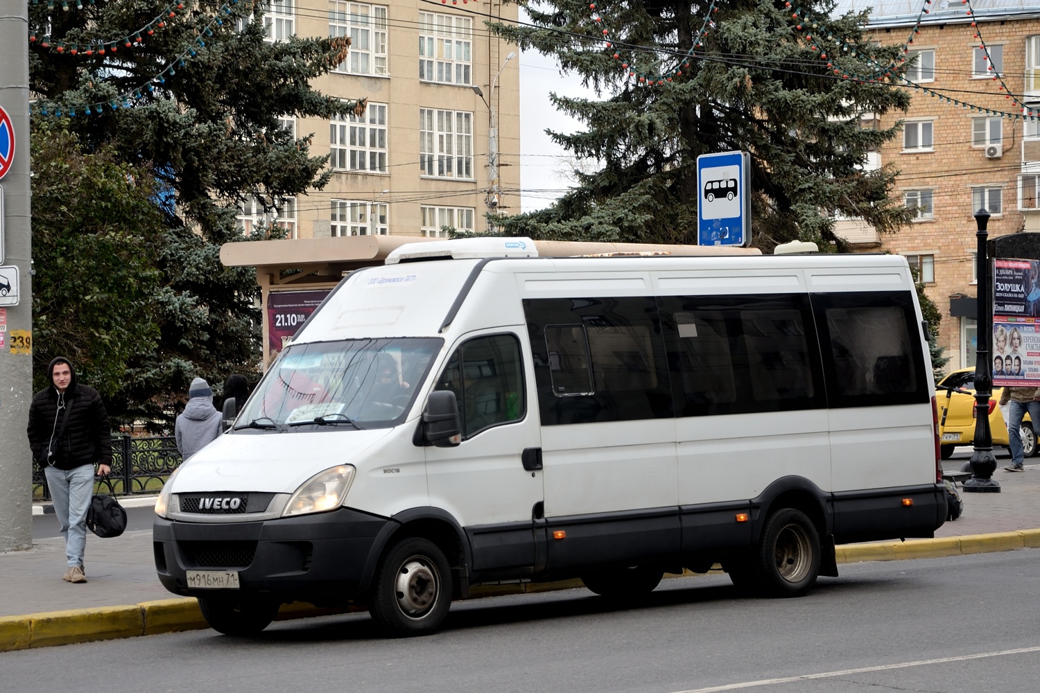 Тульская область, Авто Вектор 4520 (IVECO Daily) № М 916 МН 71