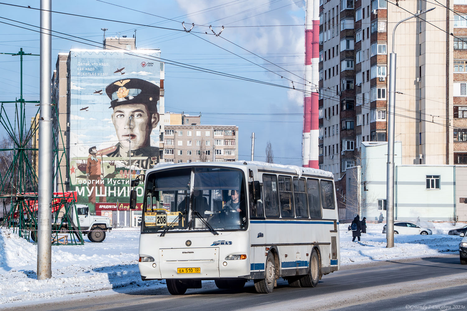 Baszkortostan, PAZ-4230-03 Nr ЕА 510 02