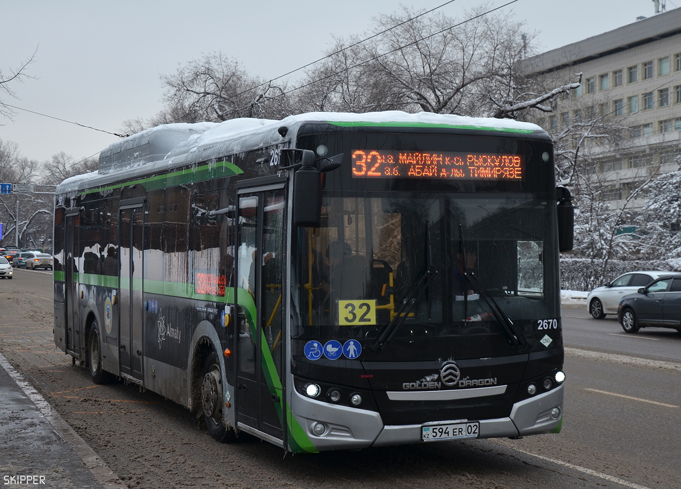 Алматы, Golden Dragon XML6125CN (Hyundai Trans Auto) № 2670