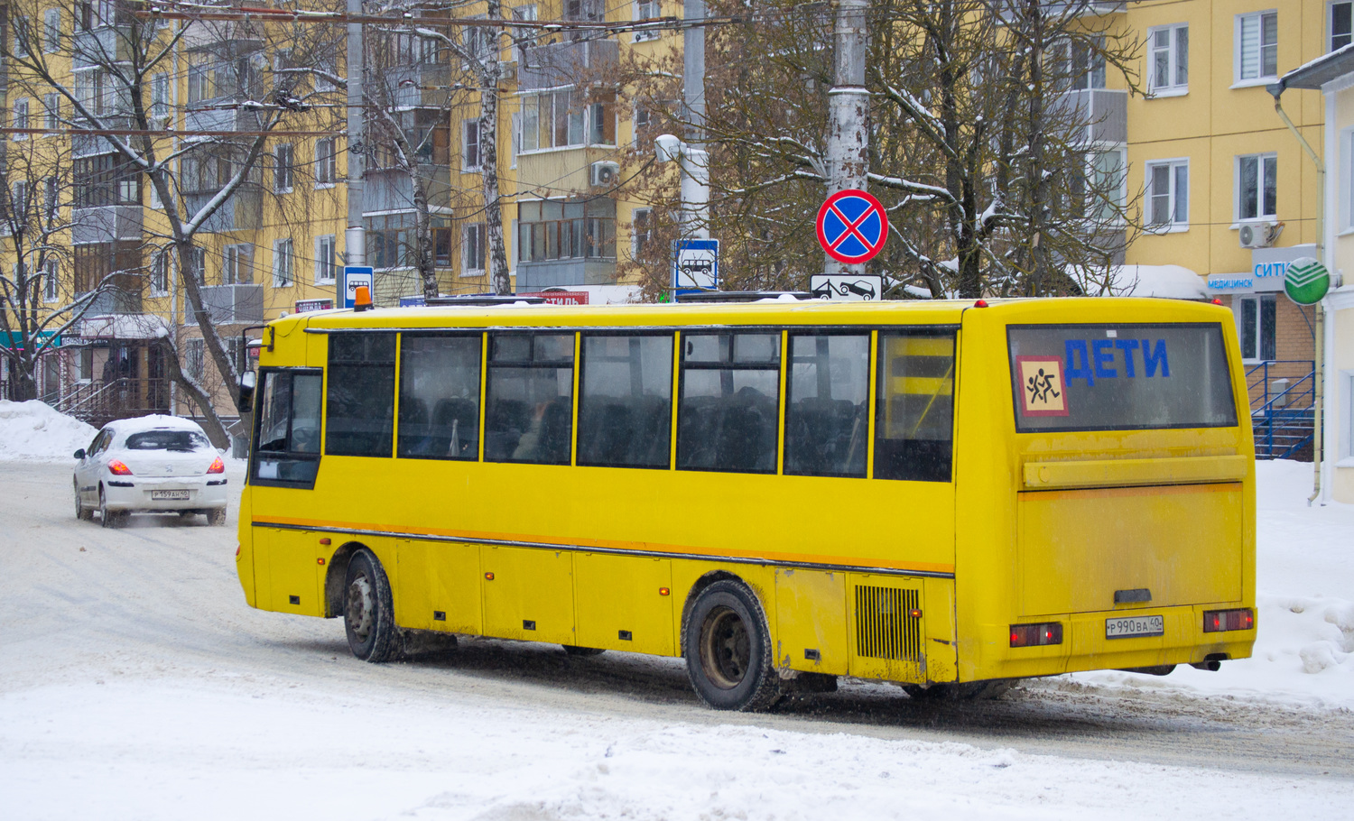 Калужская область, КАвЗ-4238-45 № Р 990 ВА 40