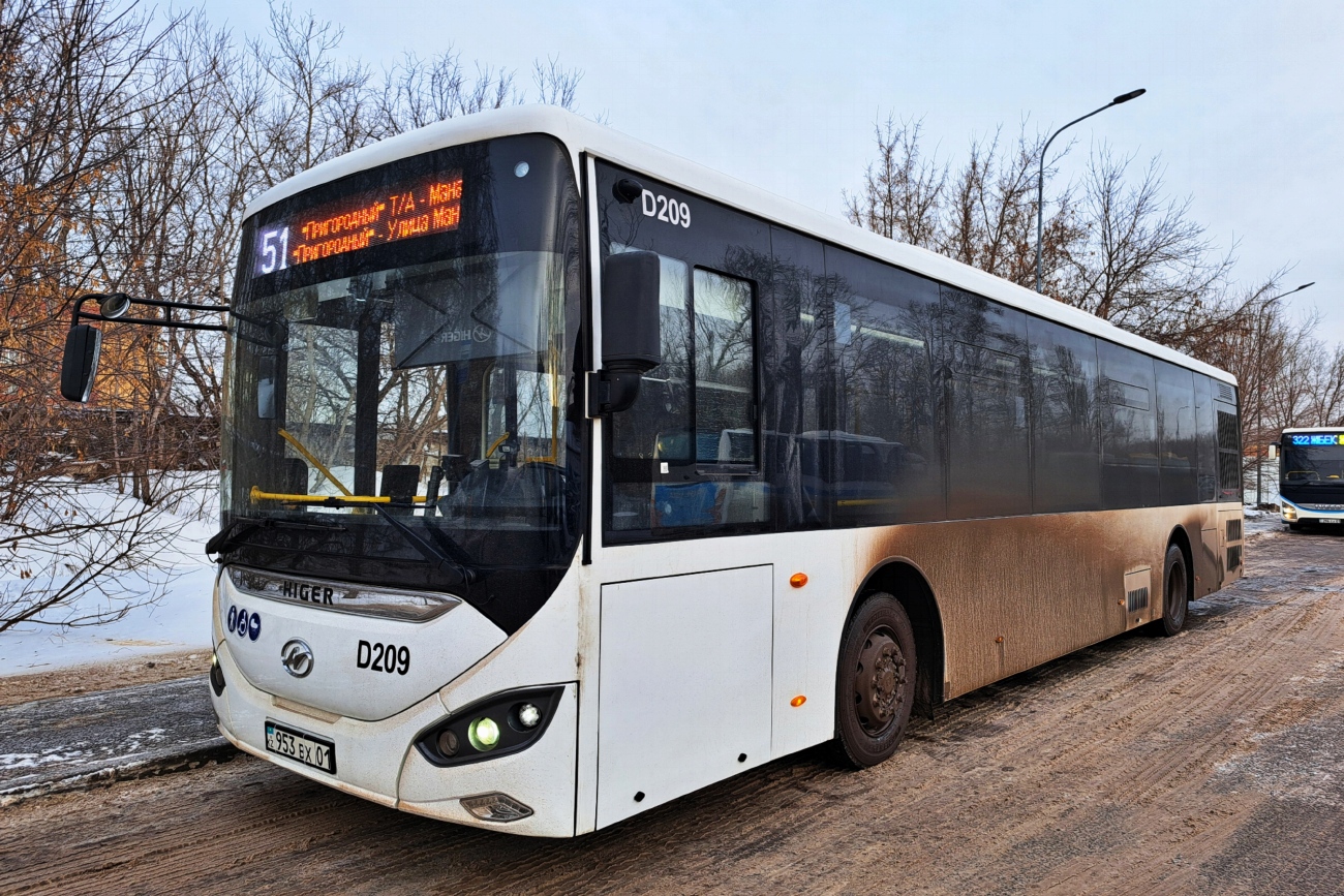 Asztana, Higer KLQ6126G sz.: D209