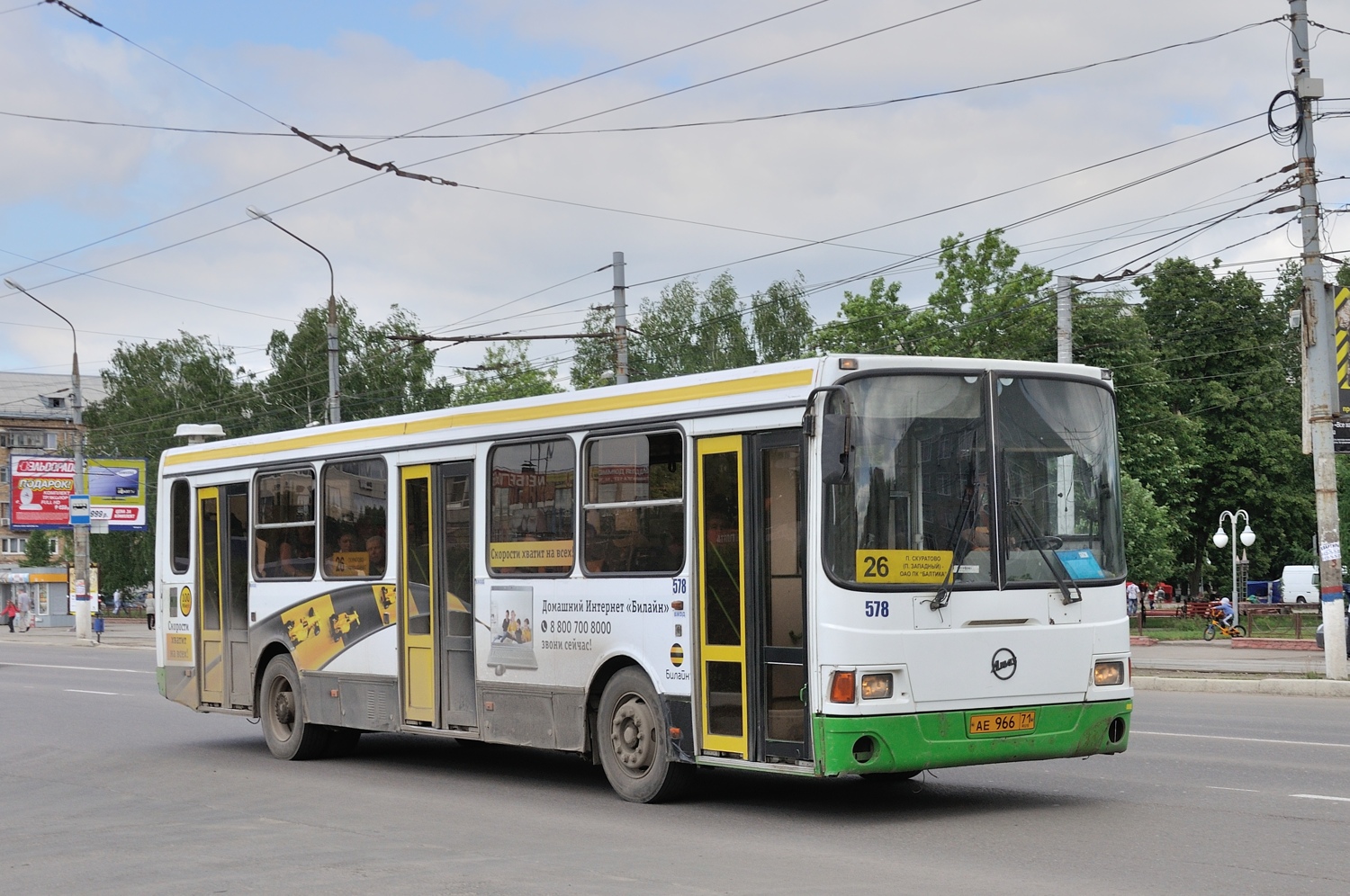 Тульская область, ЛиАЗ-5256.45 № 578