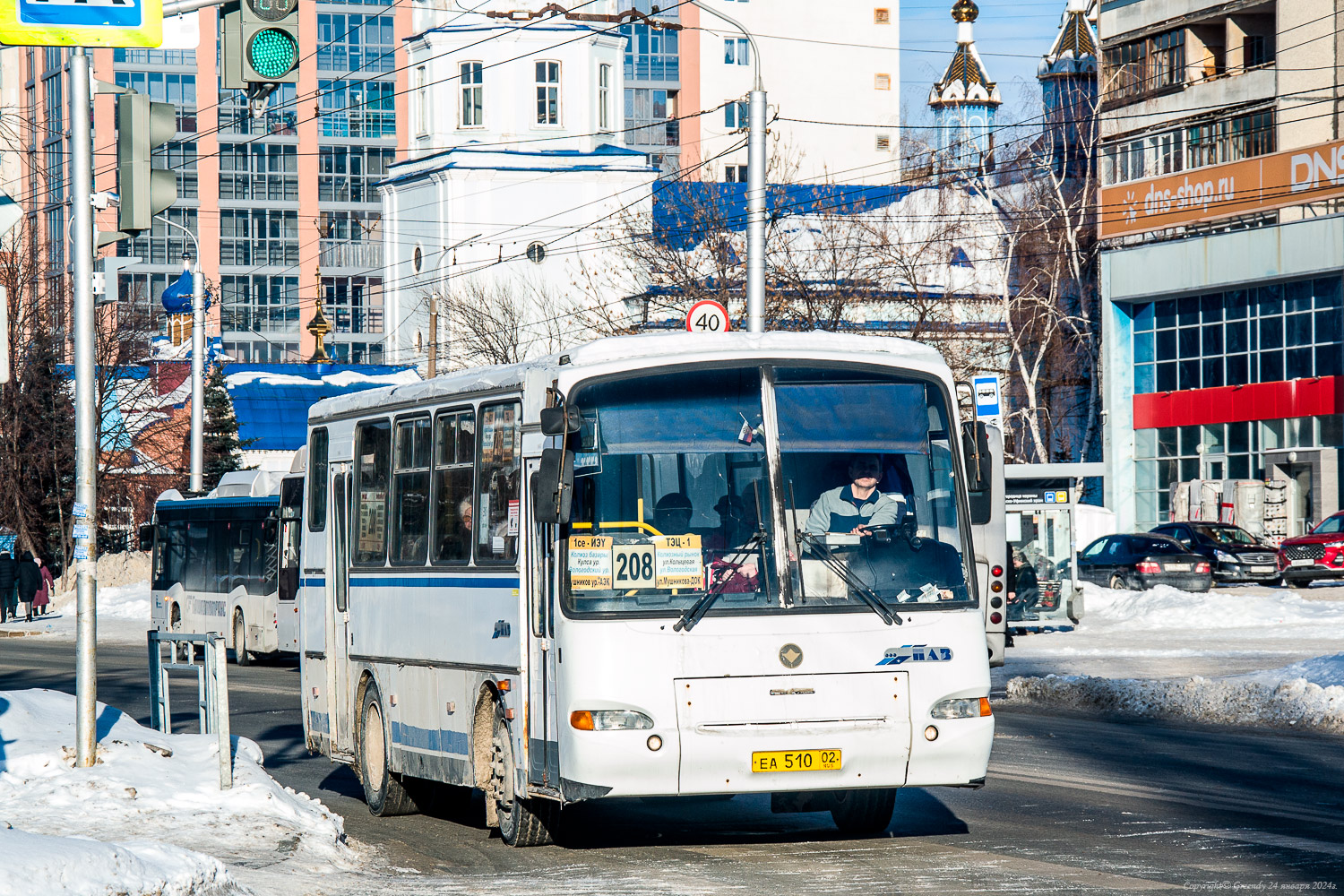 Башкортостан, ПАЗ-4230-03 № ЕА 510 02