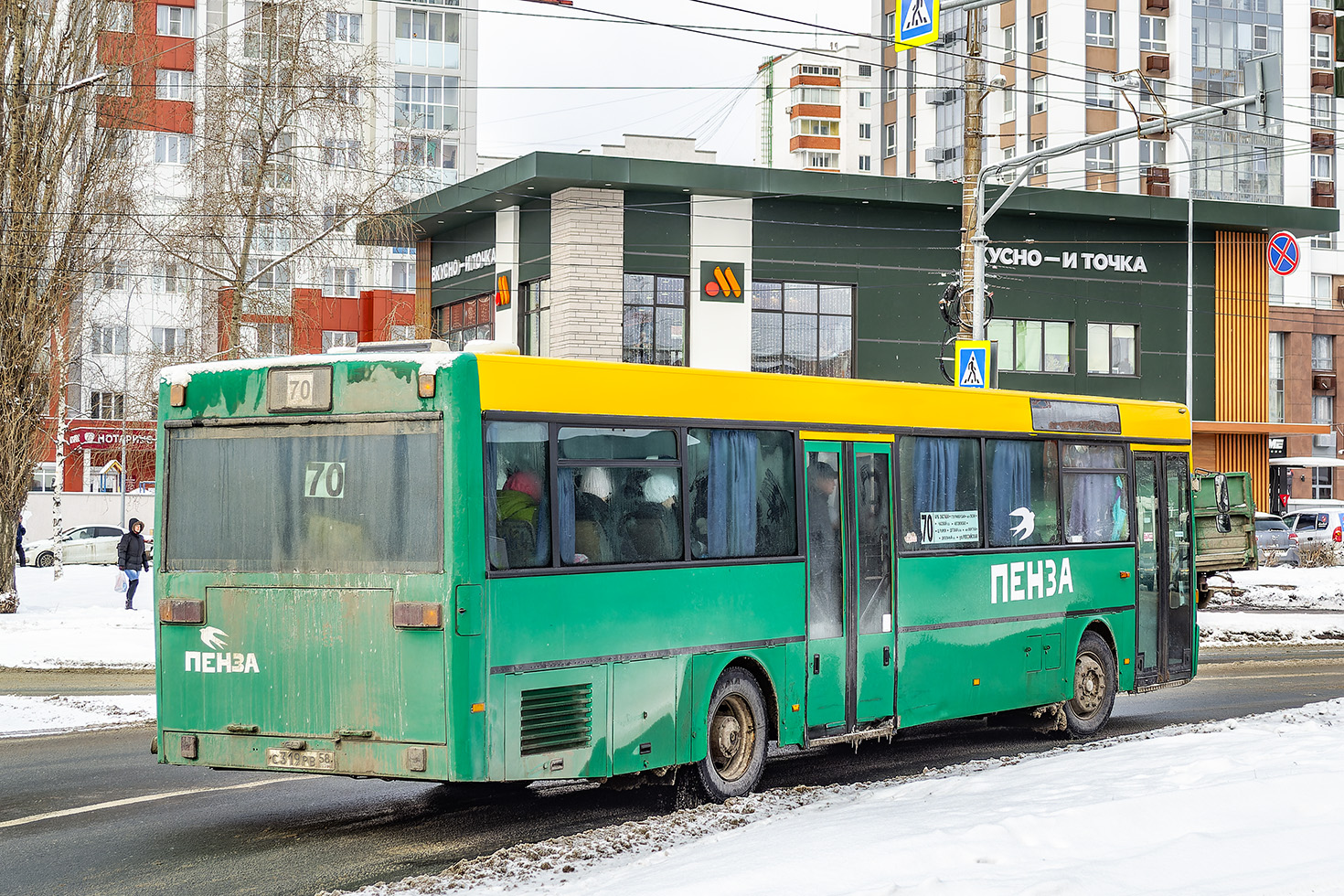 Penzai terület, Mercedes-Benz O405 sz.: С 319 РВ 58
