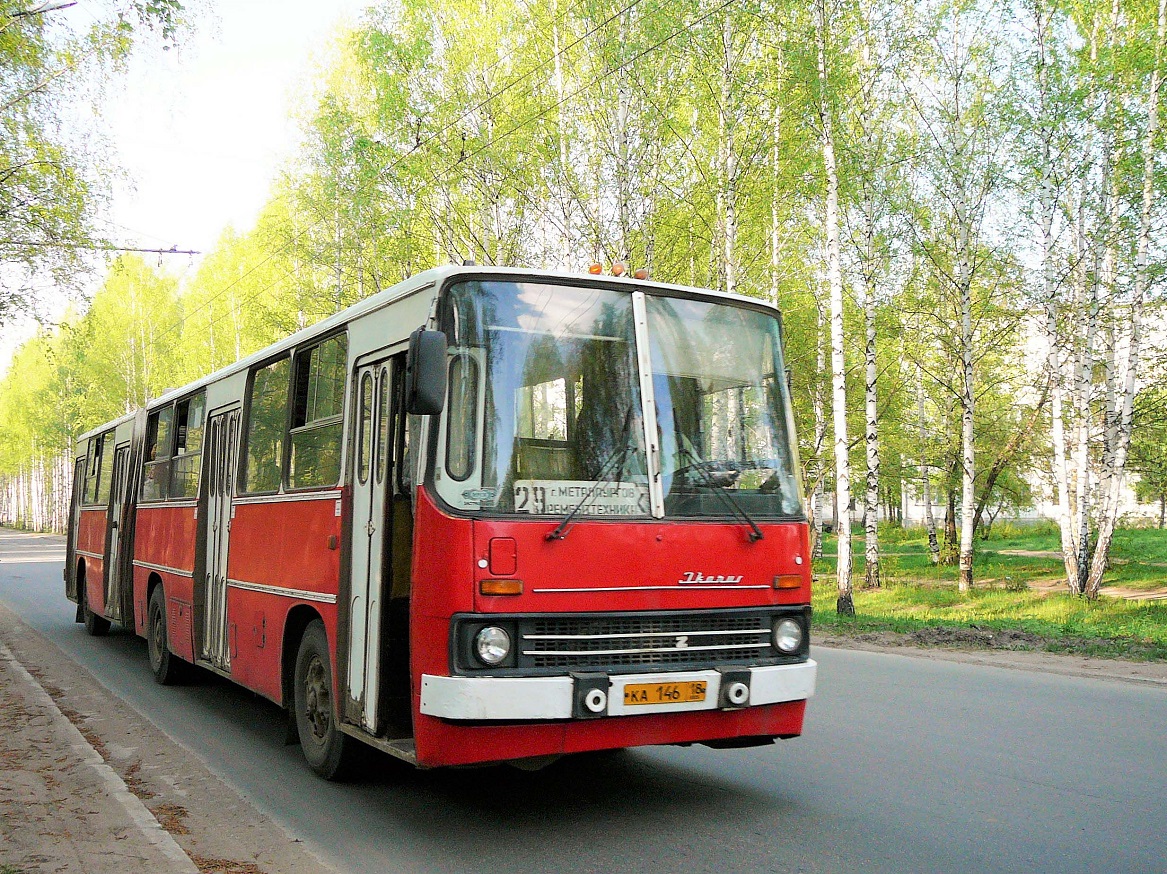 Удмуртия, Ikarus 280.02 № КА 146 18